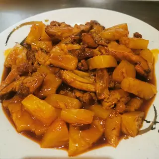 Pato Con Piña