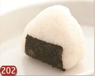 202 Onighiri 2 pezzi