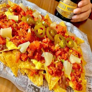 Nachos Al Pastor
