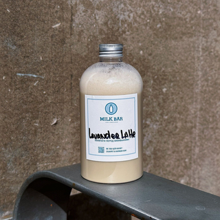 ЛАТЕ З ЛАВАНДОЮ НА БЕЗЛАКТОЗНОМУ МОЛОЦІ