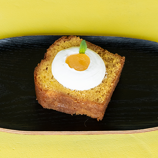Lemon cake with Rosemary delight