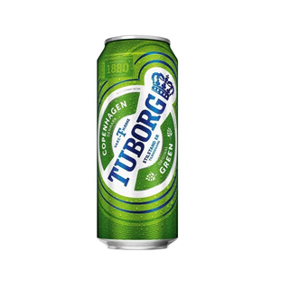 Tuborg pivo 0.5l