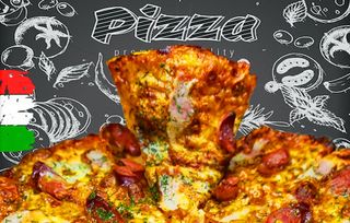 Піца До пива 30см