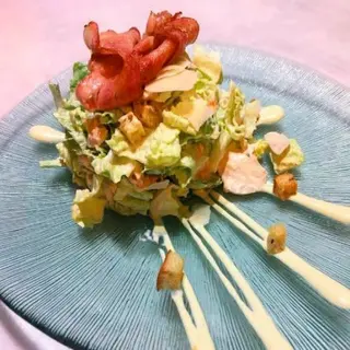 Ensalada Cesar