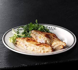 Господин Крок