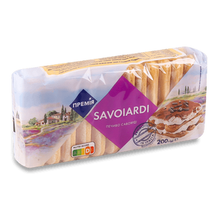 Печиво «Премія» Савоярді (200г)