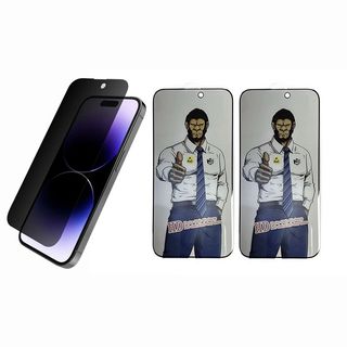 Iphone 16 ეკრანის დამცავი გვერდიდან არ ჩანს 2 ცალი Gorilla Private