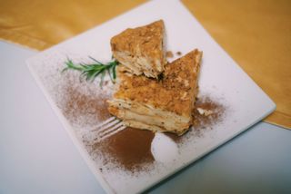 Наполеон від шефа (200г)