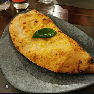 Calzone al prosciutto Senza glutine