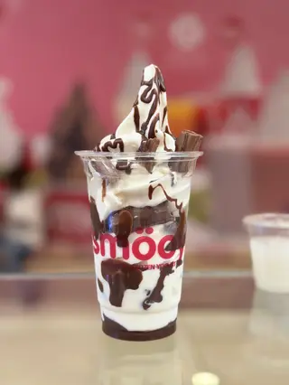 Sundae Kit kat