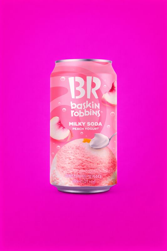 Газированные