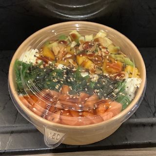 255. Poke sake passion