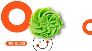 Васабі доповнення