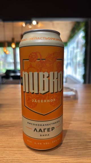 Jägerhof - Бира(кенче) 500мл