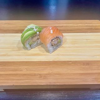 Uramaki dragón (8 pz.)