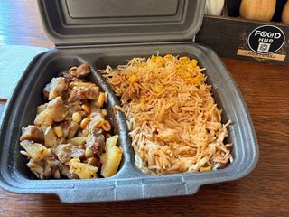 Mexican Box (370g)