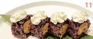 119 Ura sake cotto volume