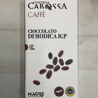 Cioccolato di Modica I.G.P. 60% Gusto Caffè 