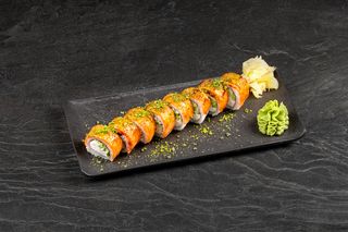 Опаленный лосось с фисташками (330г)