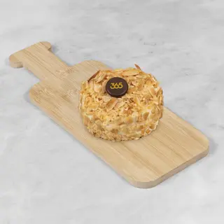 Tarta Sara (1 Ud.)