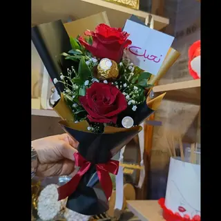 Bouquet love