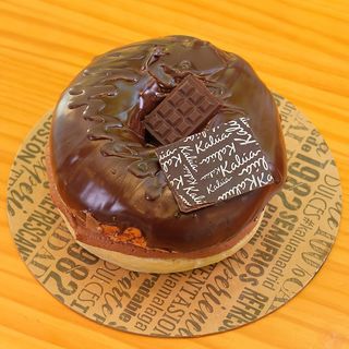 Mini Roscón Muerte Por Chocolate