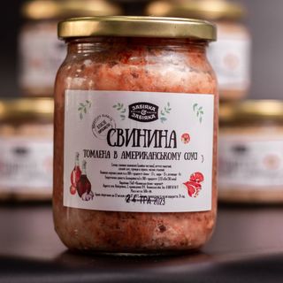 Свинина томлена, 500Г