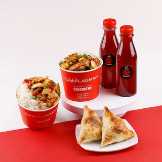 Комбо на двоих  "Ган-Фан с курицей"