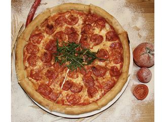 Пепероні 20 см (280g)