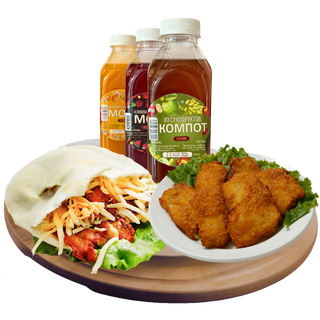 Комбо №3 говядина