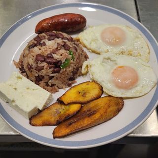 Gallo Pinto