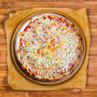 Пица Маргарита (20см)