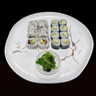 Vegetal Box (17p)