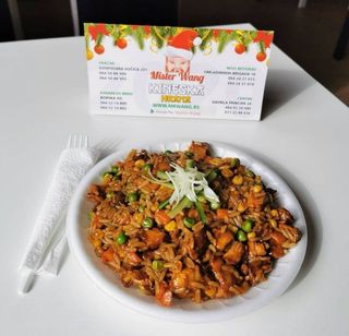 Pirinač sa mesom i povrćem