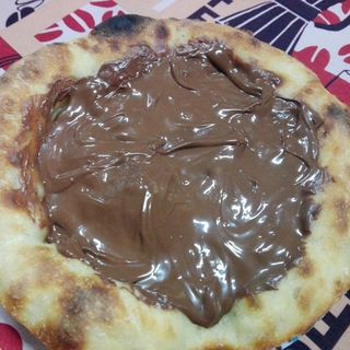 Dolci pizza con Nutella