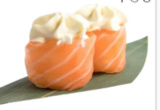 Gunkan salmone phila