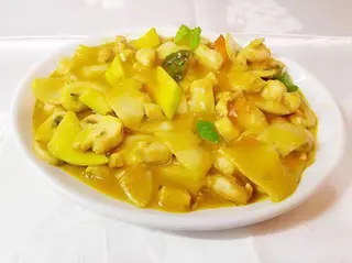 Pollo con salsa de curry