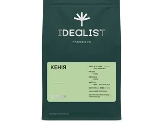 Кава в зернах Кенія (фільтр) (1kg)