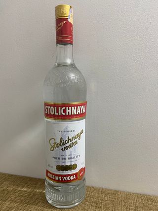 სტალიჩნაია 1ლ