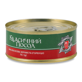 Ікра горбуші Класичний посол лососева зерниста з/б (70г)