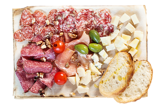 Ппіато ді антіпасті (280 г)