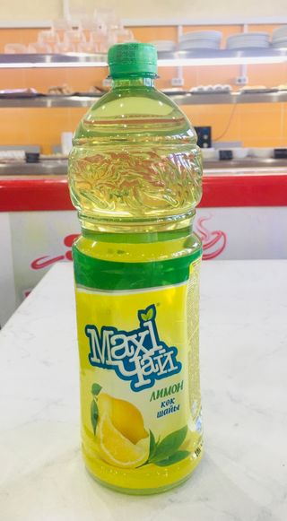 Макси чай лимон 1,0л