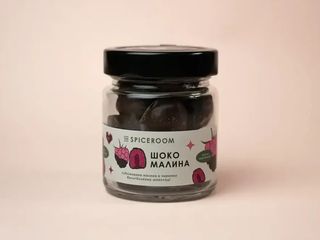 Малина в шоколаді (70g)