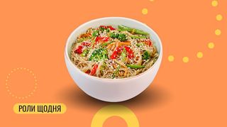 Локшина рисова з овочами