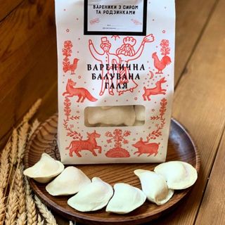 Вареники з сиром (1кг)