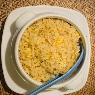 Arroz Frito Con Huevo/Egg rice 