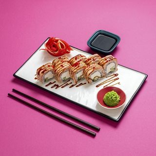 Այրված Ֆիլադելֆիա 8 կտոր