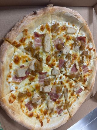 Pizza capricciosa (33 cm.)