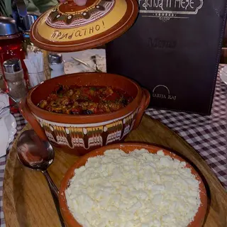 Hadžijski ćevap