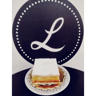 Zuppetta monoporzione